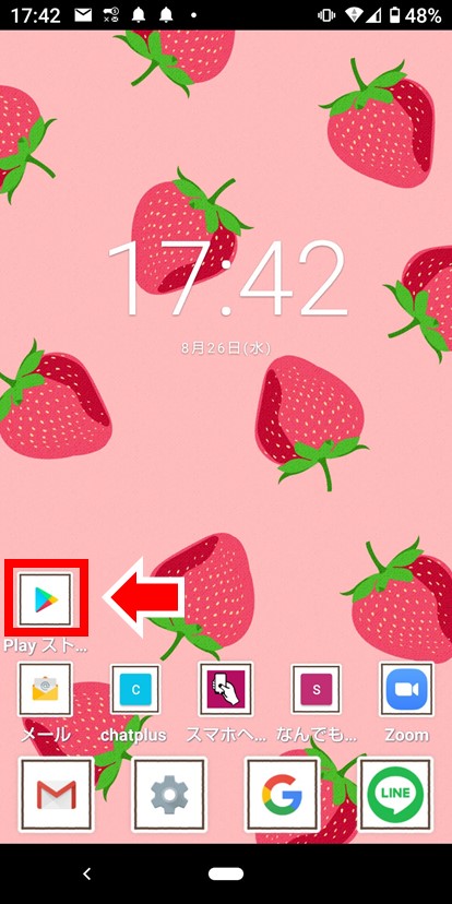 Android Playストア